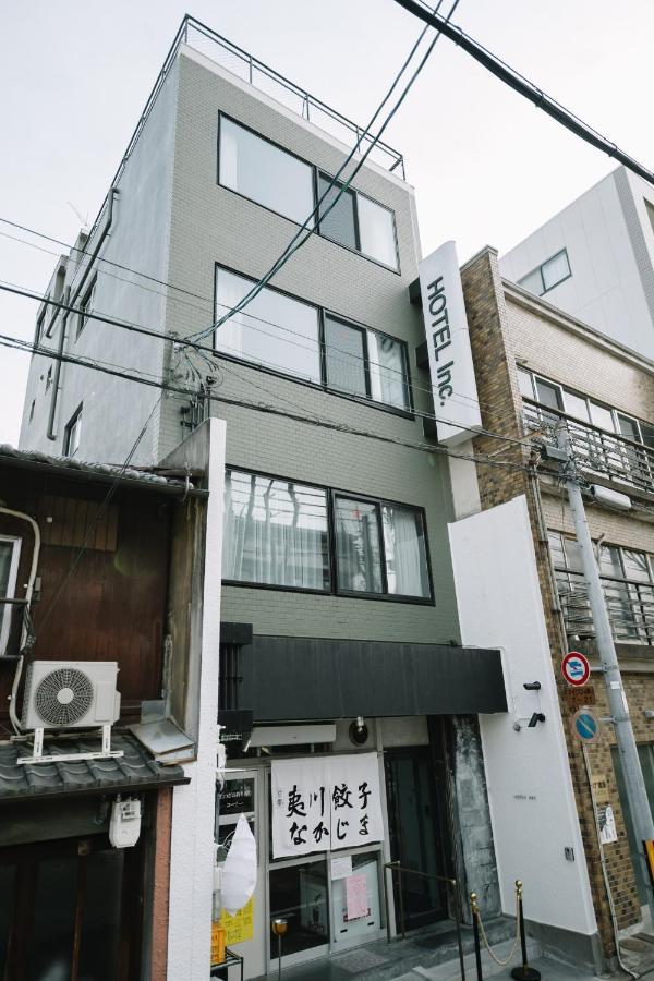 Hotel Inc Kyoto Eksteriør bilde